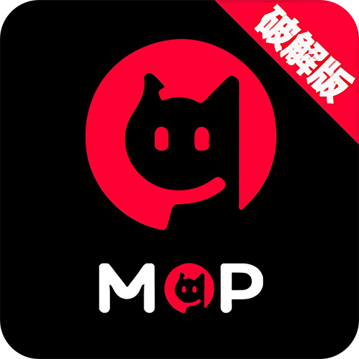 猫扑破解版