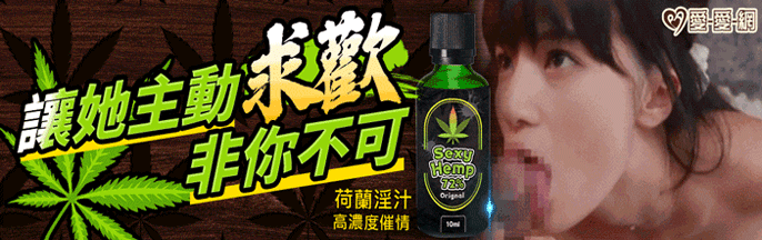 昏睡失忆
